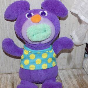 Fisher Price Sing A Ma Jigs Purple Plush Toy Doll 2010 Mattel Stuffed Animal